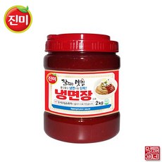 진미쫄면장
