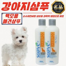 [쏘아베] 1+1 백모용 강아지 샴푸 500ml, 2개