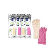 마이마이고글물안경