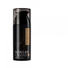 maxclinic세안브러쉬