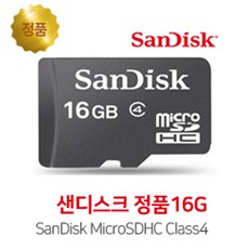 게릴라 손떨림 방지 기능 출시 액션캠 PRO8500 4K UHD, 메모리카드 샌디스크 16GB