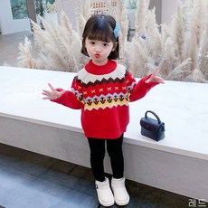 6928f113123ac1580447969a1a50f3729cf8346a1ce122c9b08a6503191a.jpg