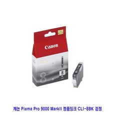 93c34ad1186fac4b7190894bb45e710e7082c8b662d8bc7857100b9d00ce.jpg