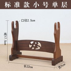 장검거치대 TOP01