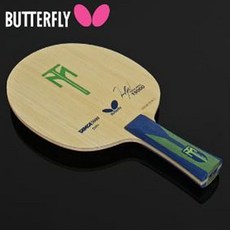 버터플라이 티모볼T5000 탁구라켓