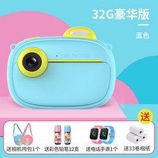 394cb4e7727d29a11f7c604af4dc5bfc0e77c5920804c325089779e24cb0.jpg