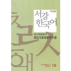 bedb8e079d00da77ac9df81ddaf35e09906d1a3f6210b09eff1e6d819c33.jpg