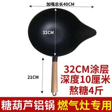 가정용디저트기계-추천-상품