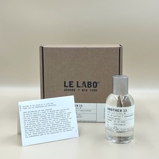 [본사정품] 르라보 향수 어나더 13 오 드 퍼퓸 50ml EDP 르라보 어나더13 향수 백화점정품 국내배송 빠른배송 국문라벨, 1개