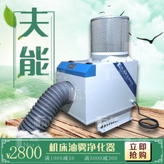 349c64583e132e3d4c611ac9fca9f22a68f8f851d9307e7e47691daf5613.jpeg