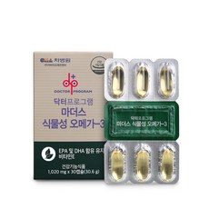 차병원 닥터프로그램 마더스 식물성 오메가3, 1박스