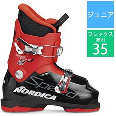 노르디카 NORDICA SPEED.MACHINE J2 05086200741 BK/RD 19.5cm 20-21모델 스키 부츠 주니어