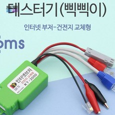 20c192eb5408261a1532c36a158485ace2ada4afa13538e082b021a9d648.jpg