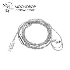 MOONDROP FREE DSP USBC 이어폰 업그레이드 케이블 완전 균형 오디오 출력 인이어 헤드폰 라인, 1.FREE DSP, 1.FREE DSP