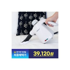 he-s5000