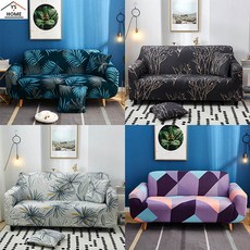 엘리제소파베드