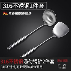 18f2e997e74435f7ed9142e84aed4a4792b94948a8fc9689fca5d8e178a5.jpg
