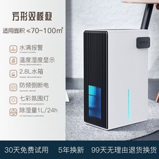 lg퓨리케어기화식가습기