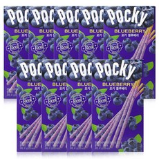 pocky웨건