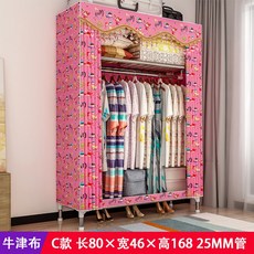 5a541aebb409d21bc12a47d5668b77cc5a1a8103a132d40865a3a61fc2e0.jpg
