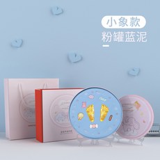 예쁜아기분통