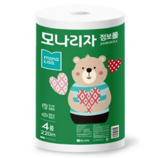코멧2겹점보롤