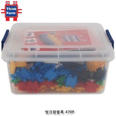 쿠쿠토이즈빅블록