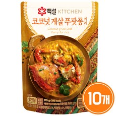 백설 덮밥 소스 6종 /골라담기, 코코넛게살푸팟퐁커리, 5개, 170g