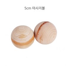 마봉이