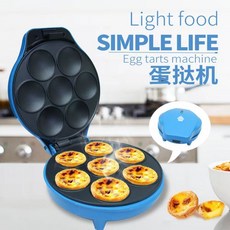 먹보와털보와플메이커