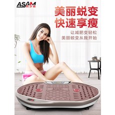 8bc8420a7bab62e05e5f457aba74fcb3c80f01a4085eba009190f2ad4c5b.jpg