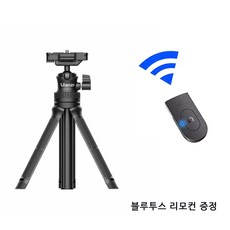 울란지mt-34