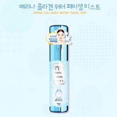 라유1_에리나 화장품 워터 페이셜 미스트 콜라겐 120ml 세안미스트 미스트 수분화장품 뿌리는스킨 미스트스킨+fswej, ☆탁월한선택, ☆탁월한선택