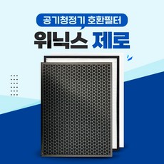 borami코팅기br330s