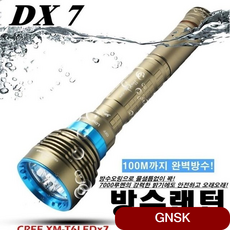 d01960ab80e379f8aa9edaab3f8b896f93a66e261cecc925cb4ab3bc14db.png