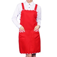 H형 주방 앞치마 분식집 떡볶이 체인점 단체 AE117, AE117 빨강+빨강줄