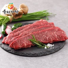 [새벽배송][우리가락]미국산 블랙앵거스 살치살 300g (냉장), 1개