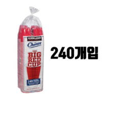 코스트코일회용컵
