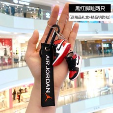 aj040mxhnbc1