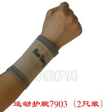 70cbbf7aa94b3c02261831757b3a467afbc1330d1dc70fd6804267a71f10.jpg