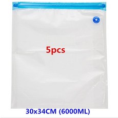 주방업소용후지진공포장기