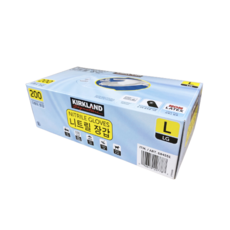 코스트코 커를랜드 시그니춰 니트릴 다용도 장갑 Size L 200매 1Box
