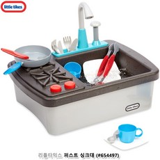 리틀타익스퍼스트계산대