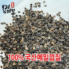 [봉평메밀본가] 국산 100% 메밀껍질 베개충전재 9kg 1개
