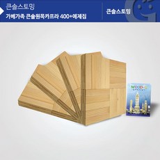 2e5a5fba04d6200e624f48833cd509506a19877c4b78b9618a4be53f0006.jpg