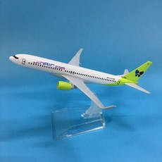 jinair장난감비행기