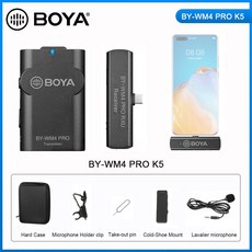 bywm4pro
