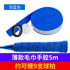 d6d51939262f347bda310cbbed6ff0eafdfaa956cb95c5ba8746ded72740.jpg
