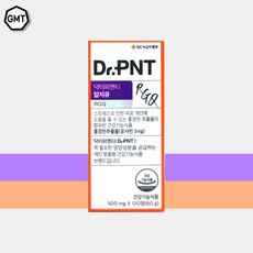 닥터피엔티 알지큐(RG-Q) 홍경천추출물 500mg x 120정 [1개월분]