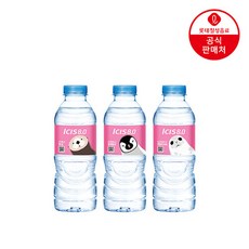 아이시스8.0300ml